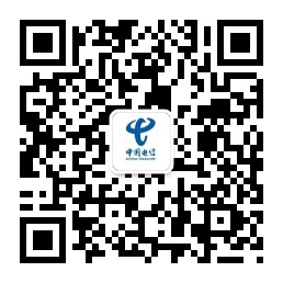 湖南电信宽带运营中心微信二维码